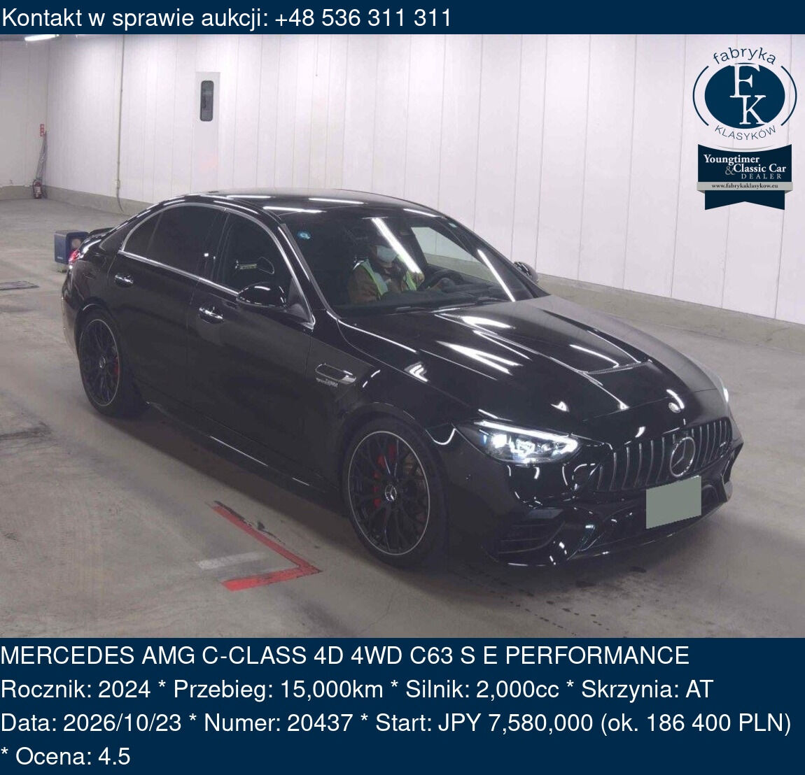MERCEDES AMG C-CLASS 4D 4WD C63 S E PERFORMANCE 2024 - zdjęcie 2