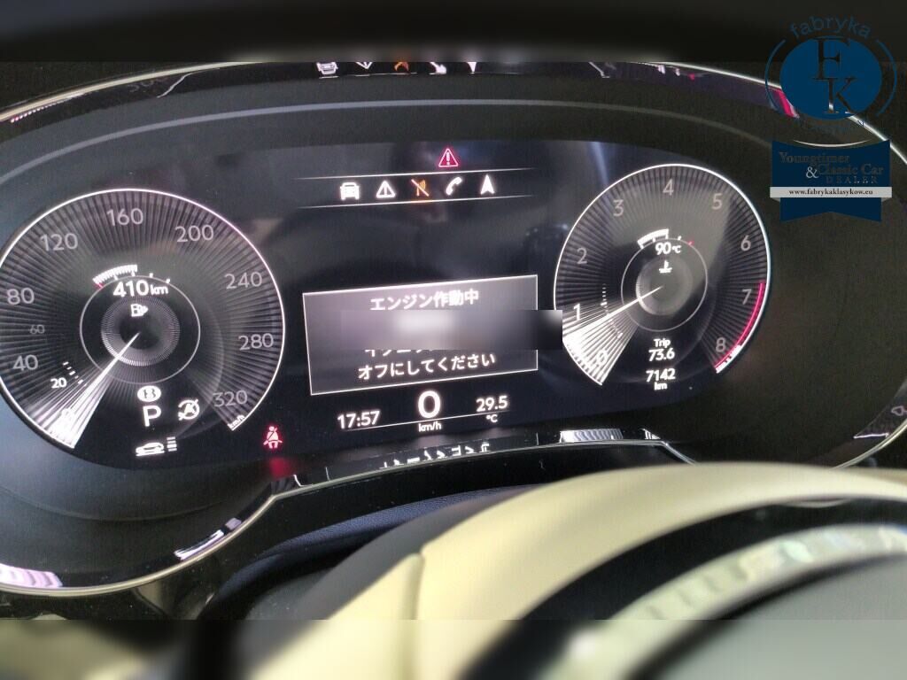 BENTLEY BENTAYGA 4WD 2023 - zdjęcie 8