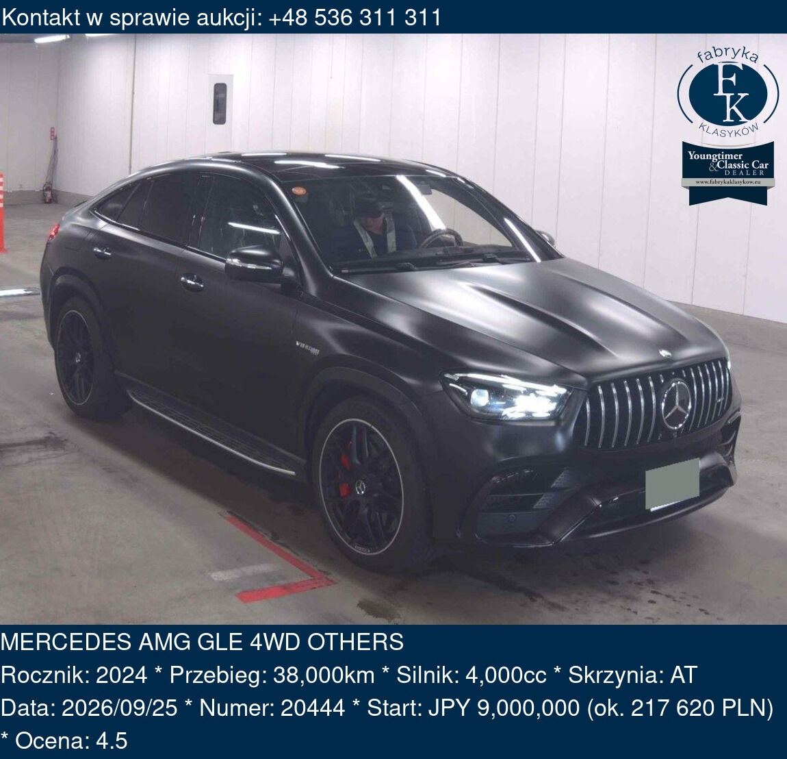 MERCEDES AMG GLE 4WD OTHERS 2024 - zdjęcie 2