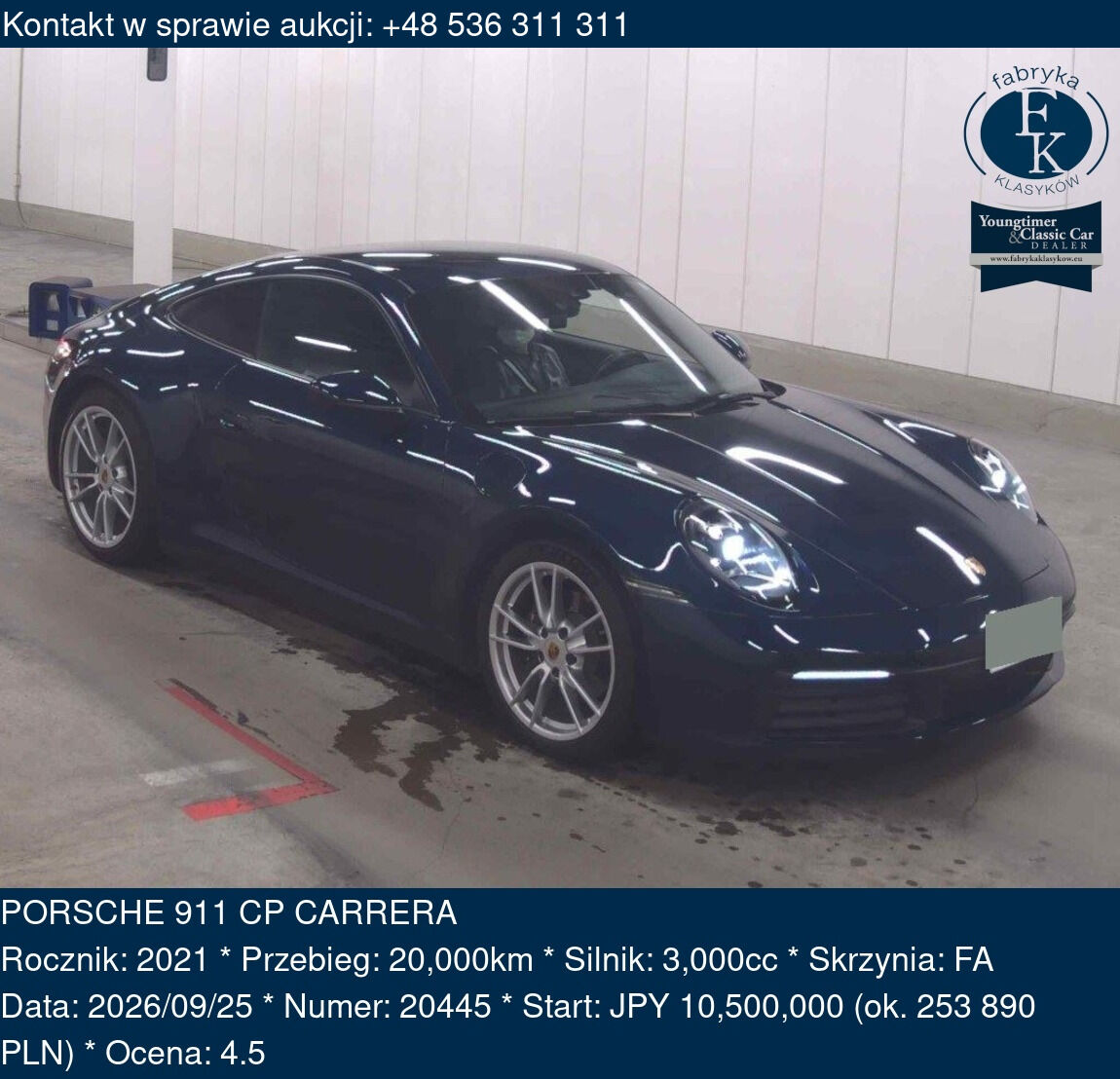 PORSCHE 911 CP CARRERA 2021 - zdjęcie 2