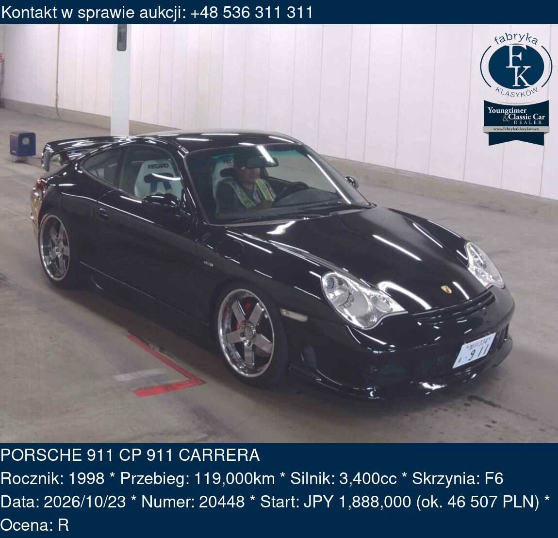 PORSCHE 911 CP 911 CARRERA 1998 - zdjęcie 2