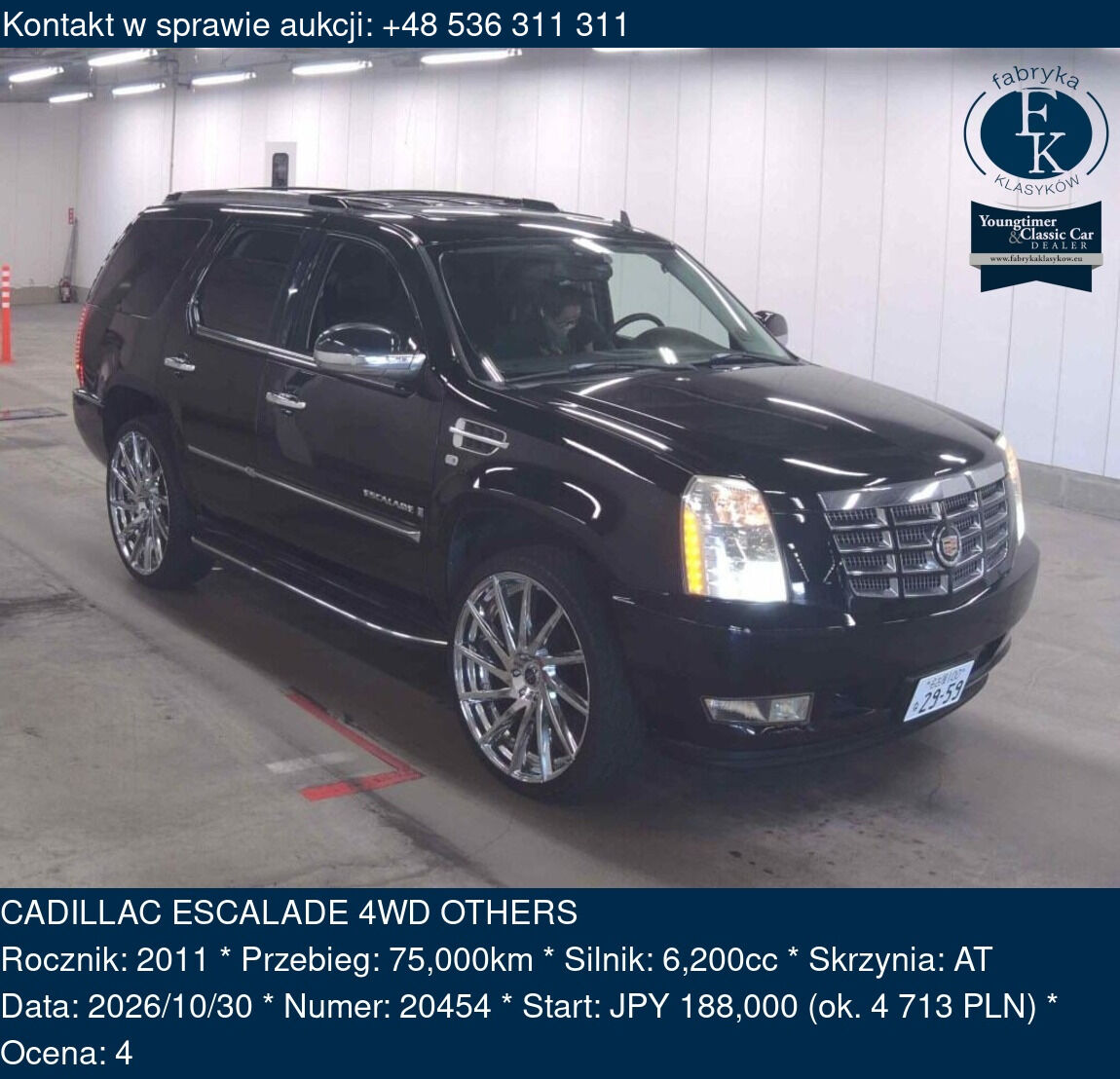 CADILLAC ESCALADE 4WD OTHERS 2011 - zdjęcie 2