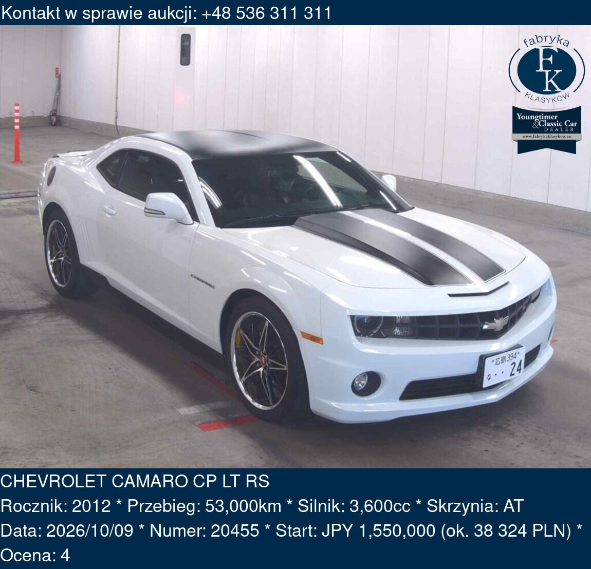 CHEVROLET CAMARO CP LT RS 2012 - zdjęcie 2