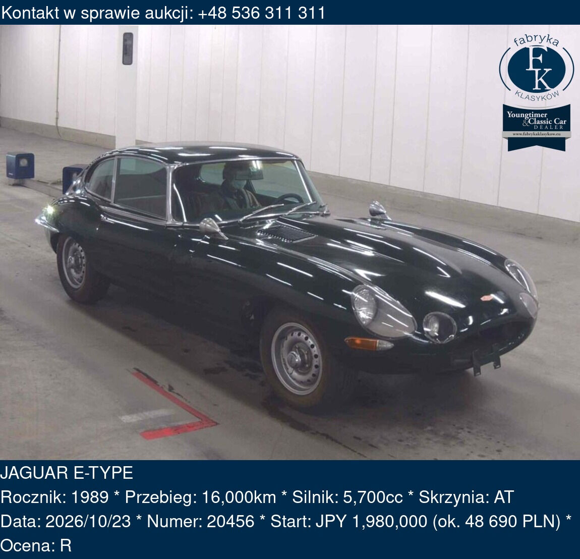 JAGUAR E-TYPE 1989 - zdjęcie 2