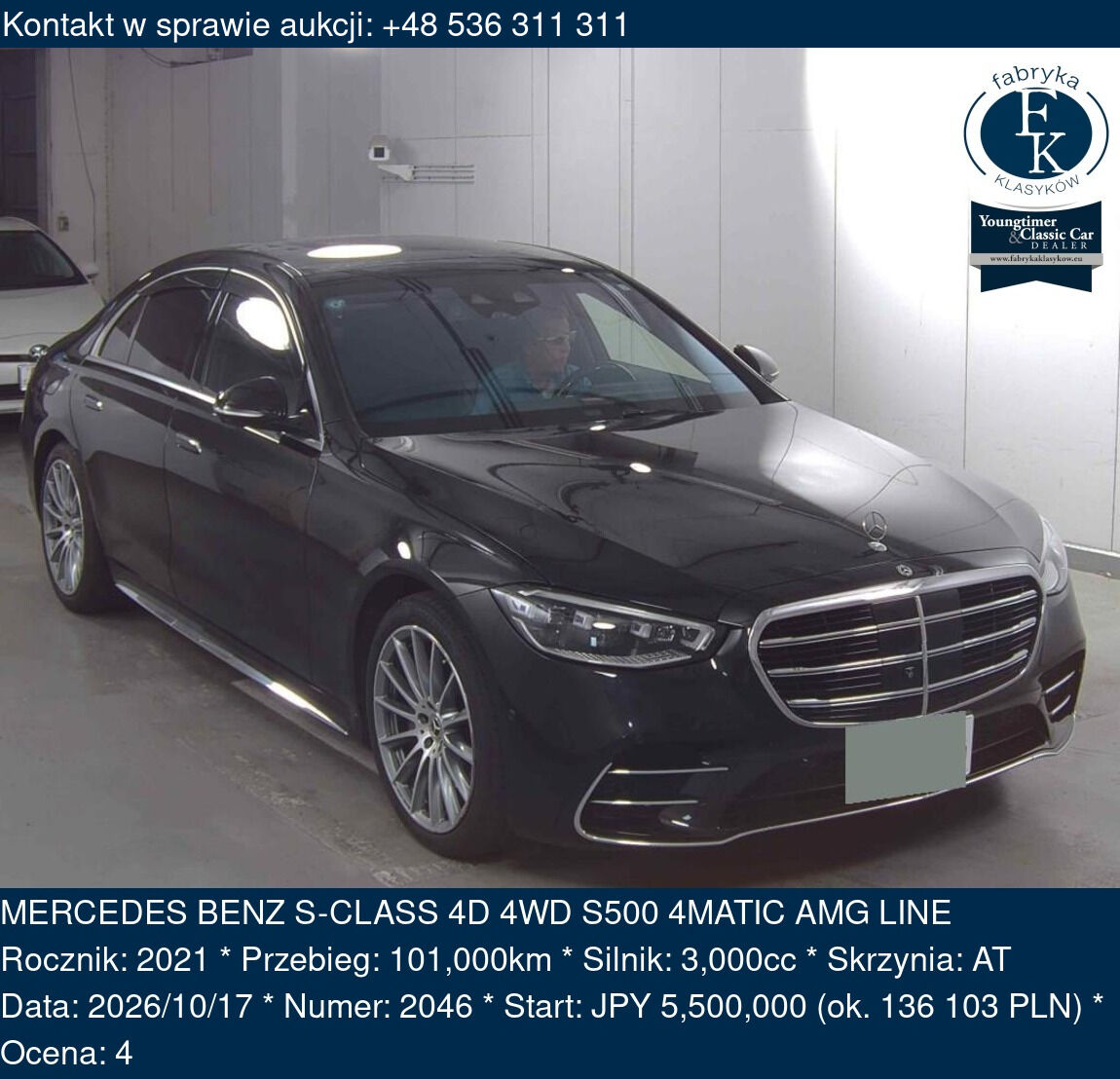 MERCEDES BENZ S-CLASS 4D 4WD S500 4MATIC AMG LINE 2021 - zdjęcie 2