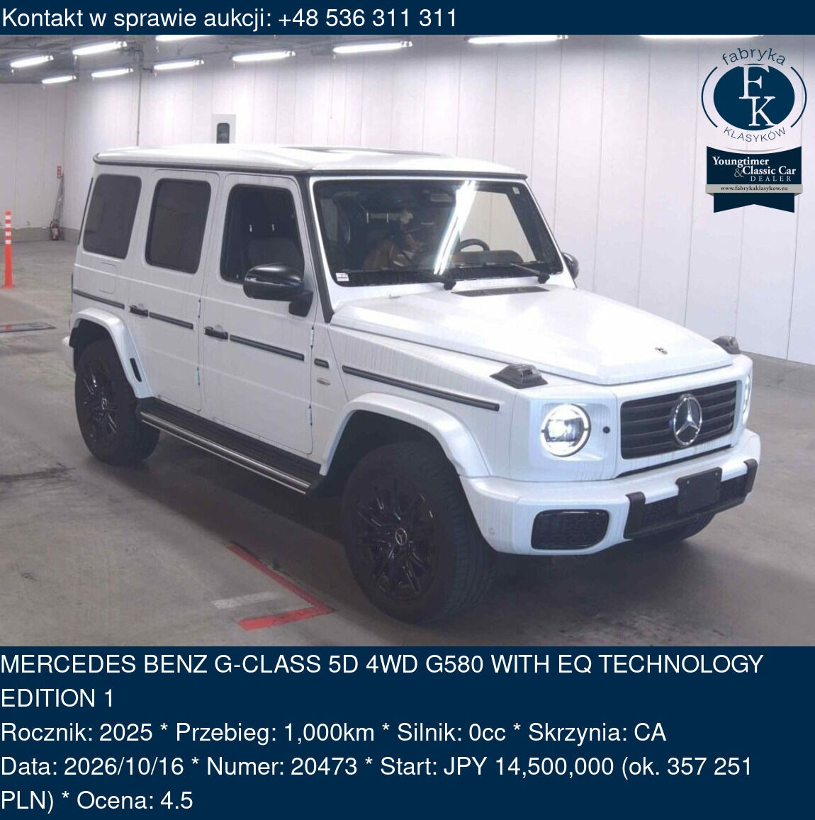 MERCEDES BENZ G-CLASS 5D 4WD G580 WITH EQ TECHNOLOGY EDITION 1 2025 - zdjęcie 2