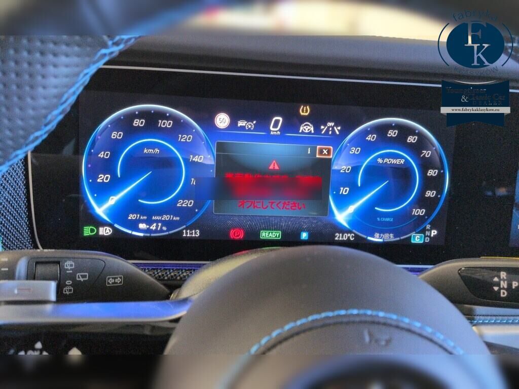 MERCEDES BENZ G-CLASS 5D 4WD G580 WITH EQ TECHNOLOGY EDITION 1 2025 - zdjęcie 8
