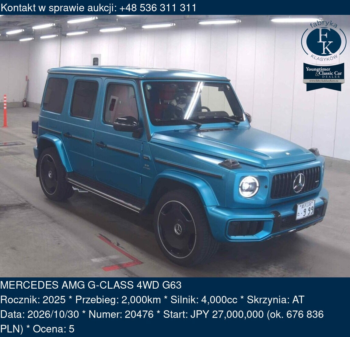 MERCEDES AMG G-CLASS 4WD G63 2025 - zdjęcie 2