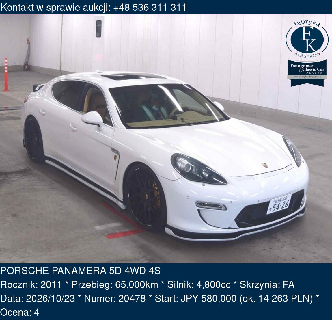 PORSCHE PANAMERA 5D 4WD 4S 2011 - zdjęcie 2