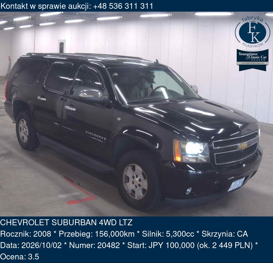 CHEVROLET SUBURBAN 4WD LTZ 2008 - zdjęcie 2