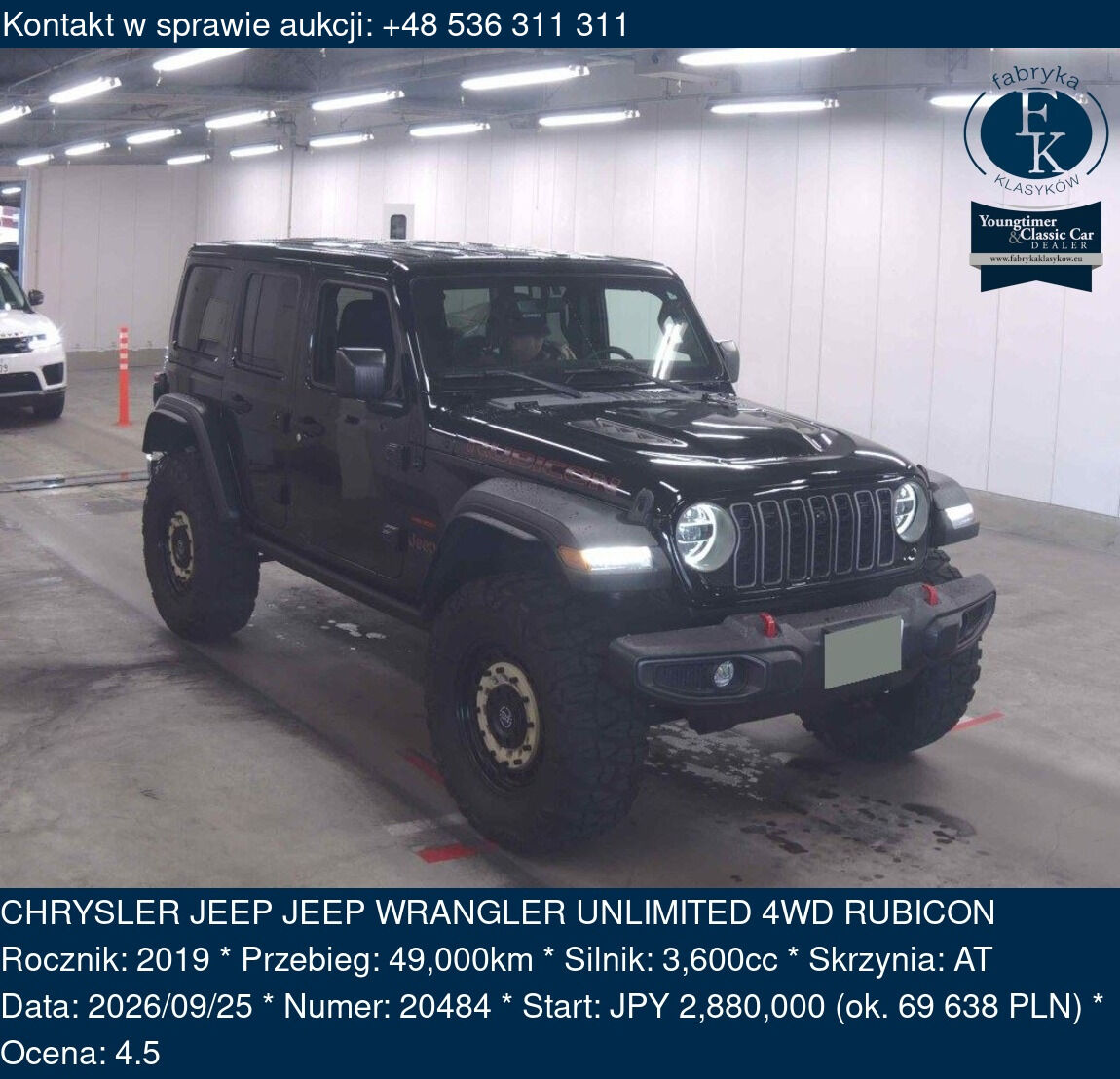 CHRYSLER JEEP JEEP WRANGLER UNLIMITED 4WD RUBICON 2019 - zdjęcie 2