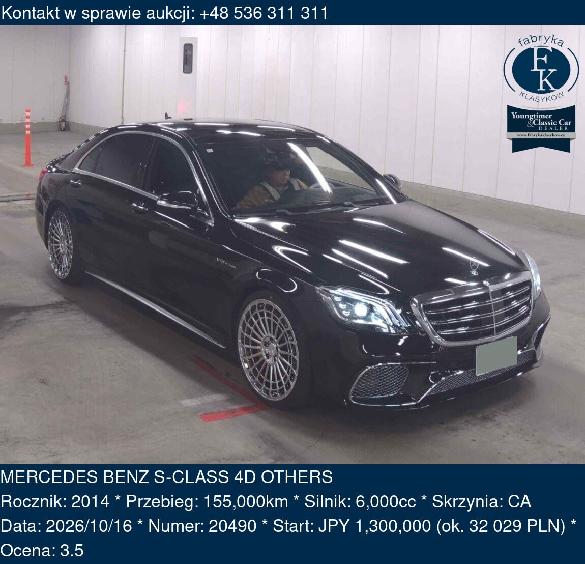 MERCEDES BENZ S-CLASS 4D OTHERS 2014 - zdjęcie 2