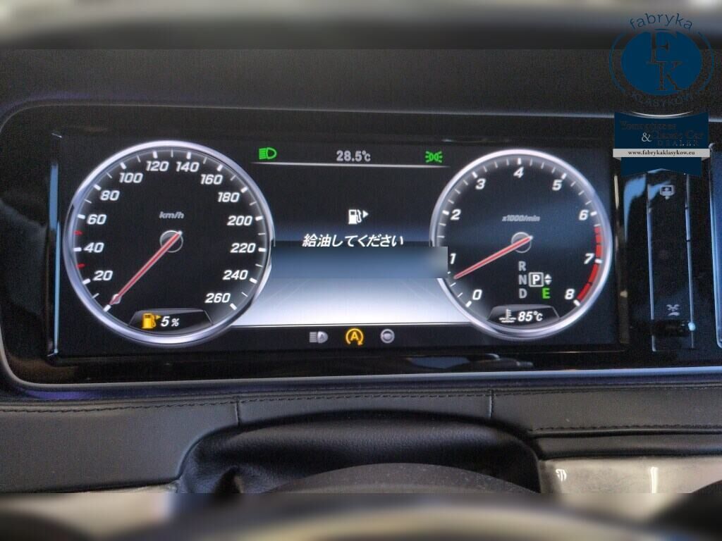 MERCEDES BENZ S-CLASS 4D OTHERS 2014 - zdjęcie 8