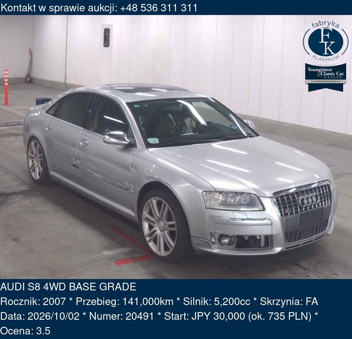 AUDI S8 4WD BASE GRADE 2007 - zdjęcie 2