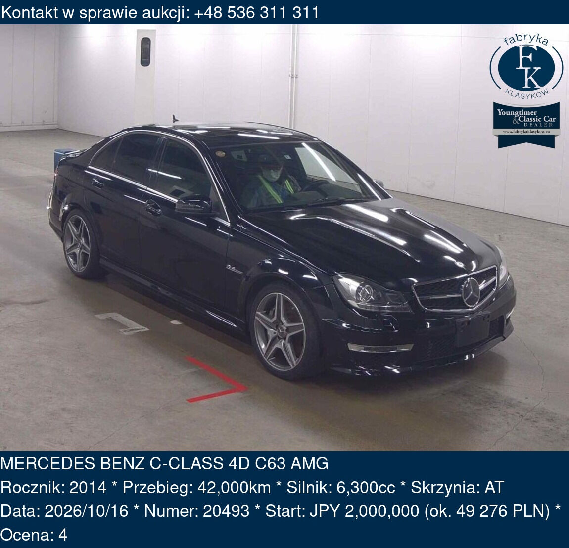 MERCEDES BENZ C-CLASS 4D C63 AMG 2014 - zdjęcie 2