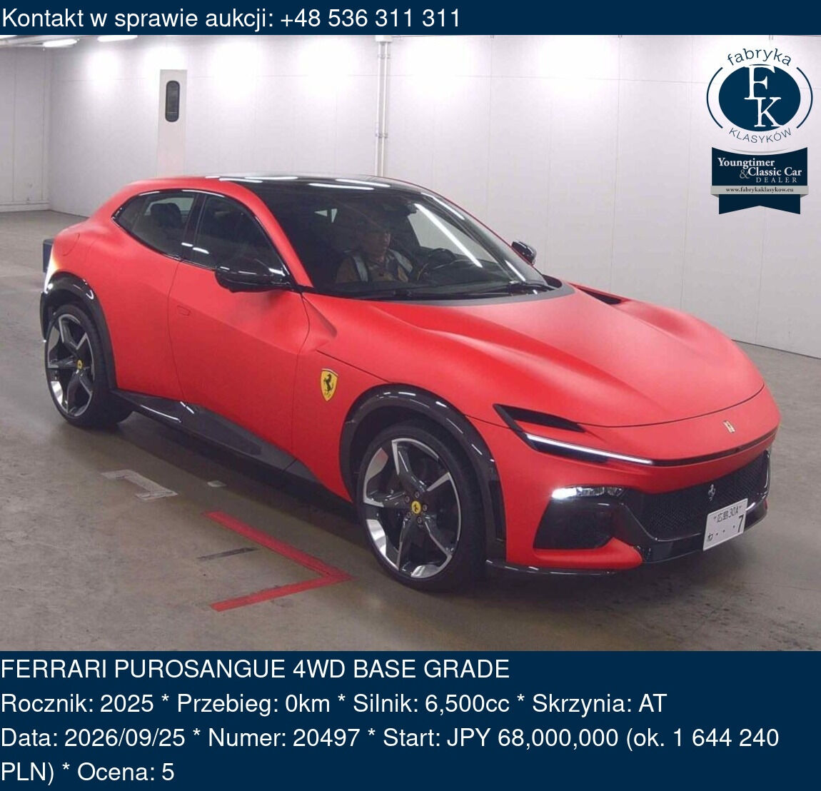 FERRARI PUROSANGUE 4WD BASE GRADE 2025 - zdjęcie 2