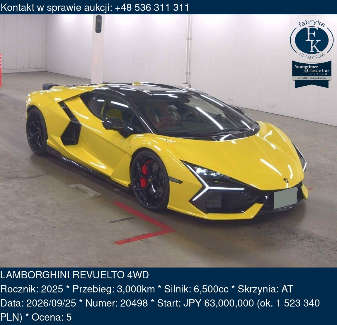 LAMBORGHINI REVUELTO 4WD 2025 - zdjęcie 2