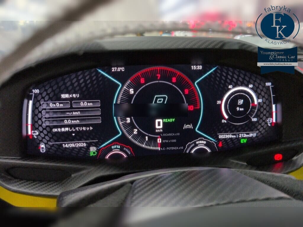 LAMBORGHINI REVUELTO 4WD 2025 - zdjęcie 8