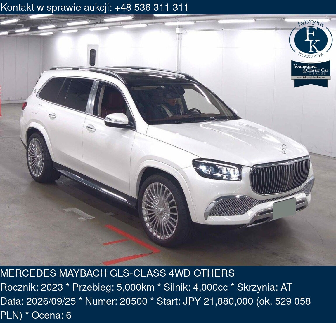 MERCEDES MAYBACH GLS-CLASS 4WD OTHERS 2023 - zdjęcie 2