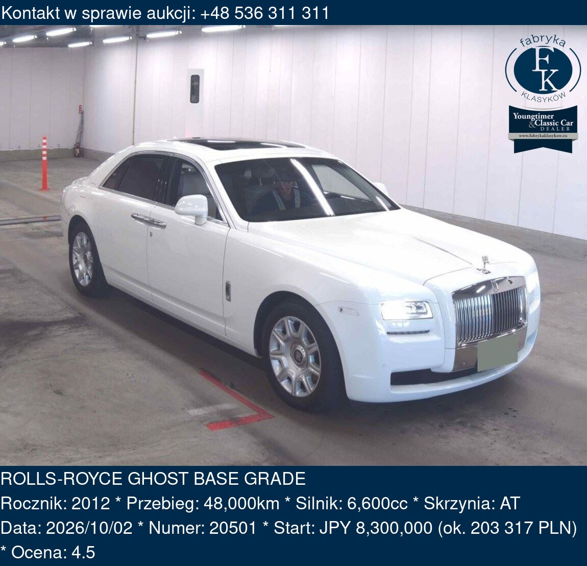 ROLLS-ROYCE GHOST BASE GRADE 2012 - zdjęcie 2