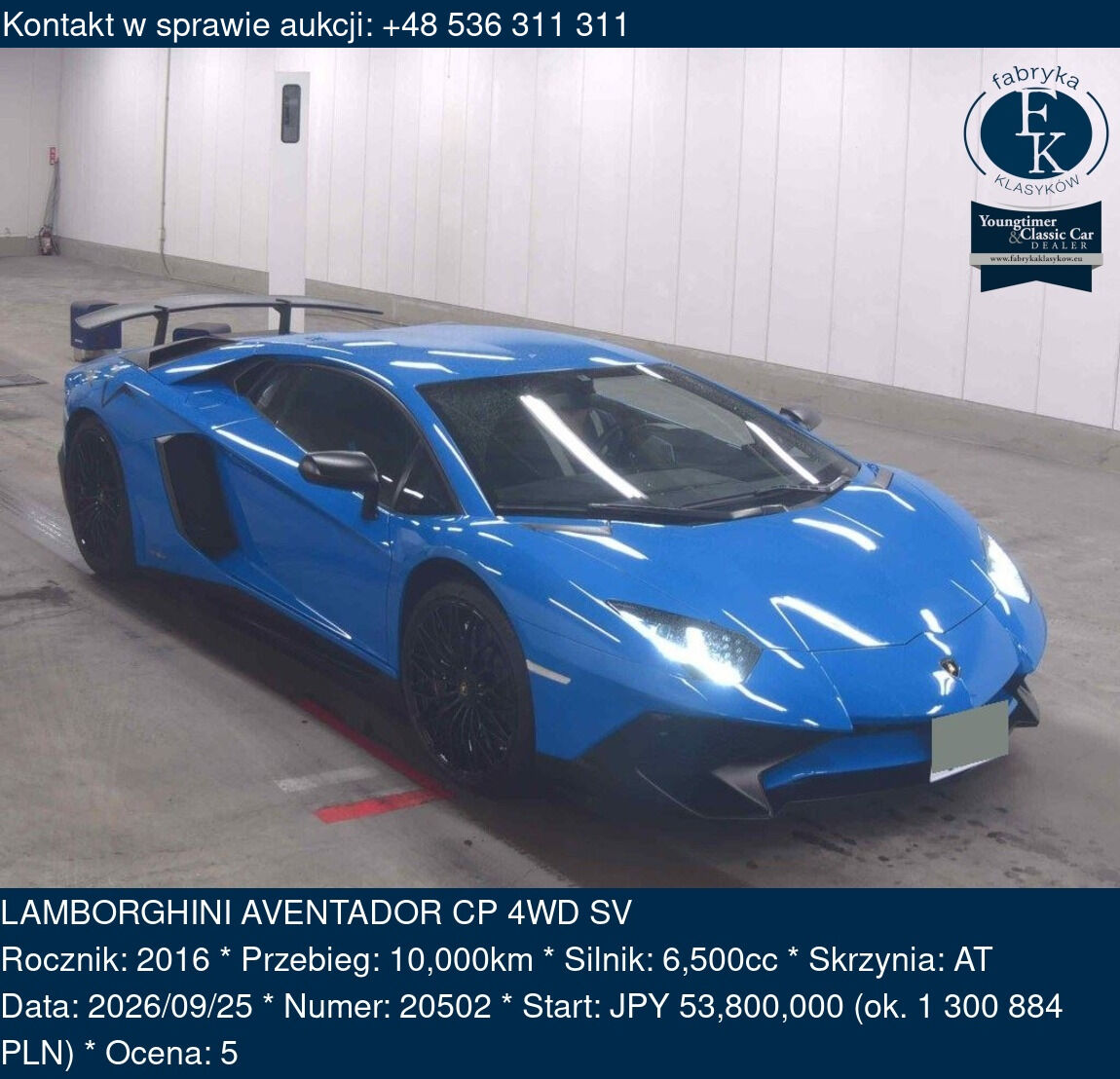 LAMBORGHINI AVENTADOR CP 4WD SV 2016 - zdjęcie 2