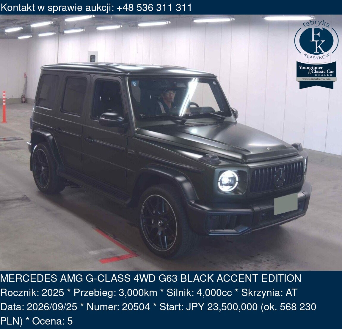 MERCEDES AMG G-CLASS 4WD G63 BLACK ACCENT EDITION 2025 - zdjęcie 2