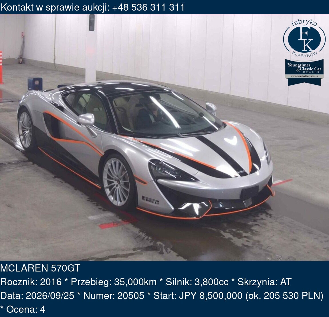 MCLAREN 570GT 2016 - zdjęcie 2