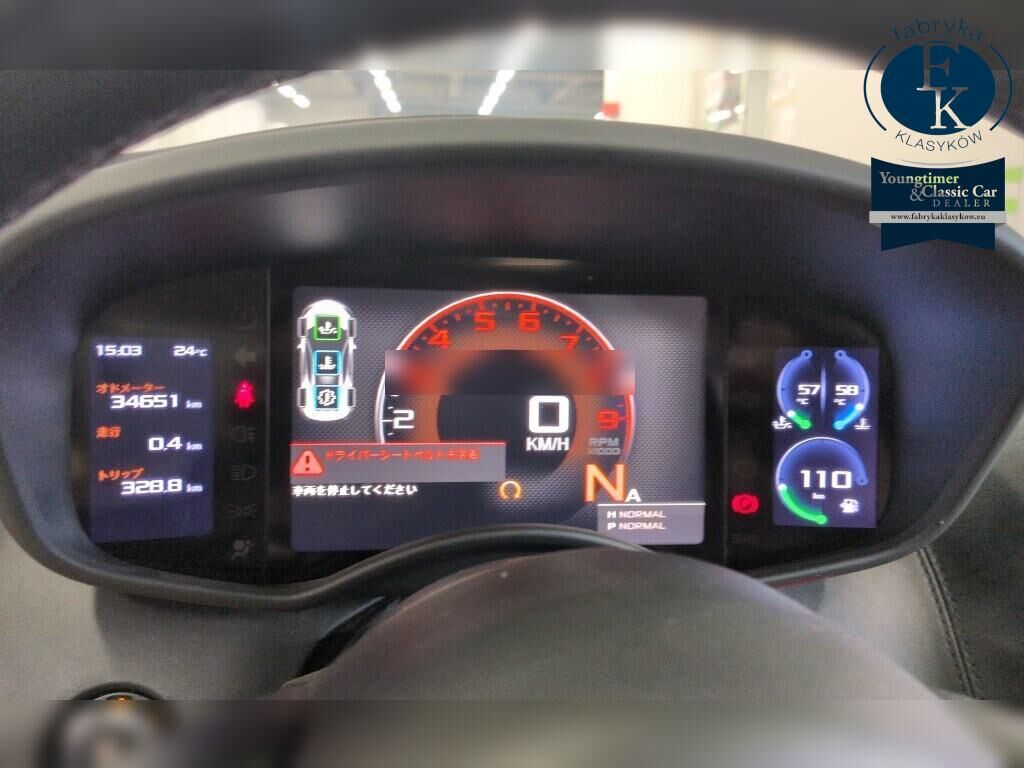 MCLAREN 570GT 2016 - zdjęcie 8
