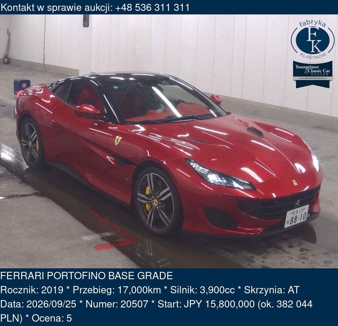 FERRARI PORTOFINO BASE GRADE 2019 - zdjęcie 2