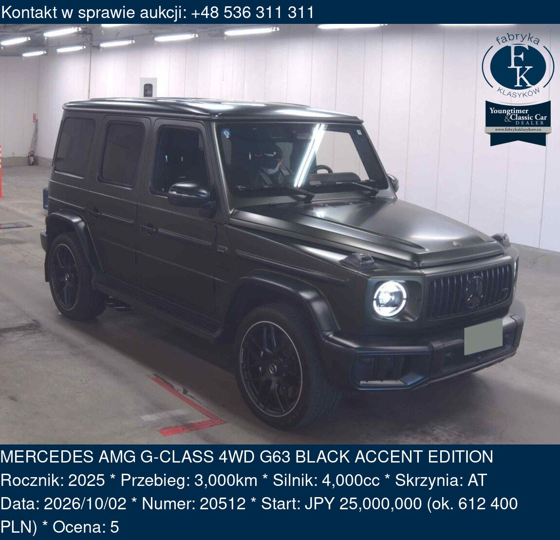 MERCEDES AMG G-CLASS 4WD G63 BLACK ACCENT EDITION 2025 - zdjęcie 2