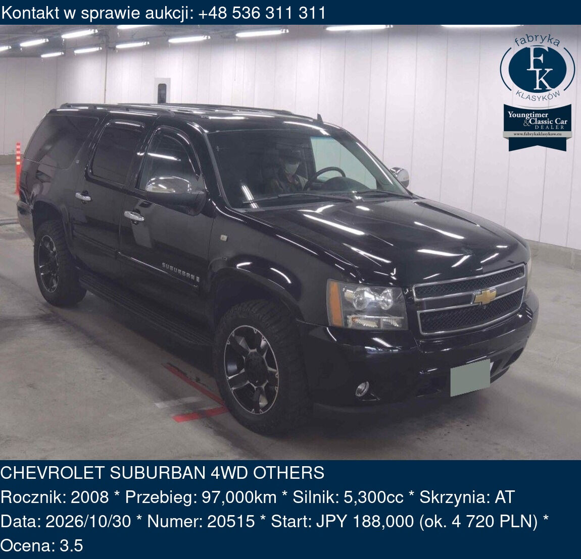 CHEVROLET SUBURBAN 4WD OTHERS 2008 - zdjęcie 2