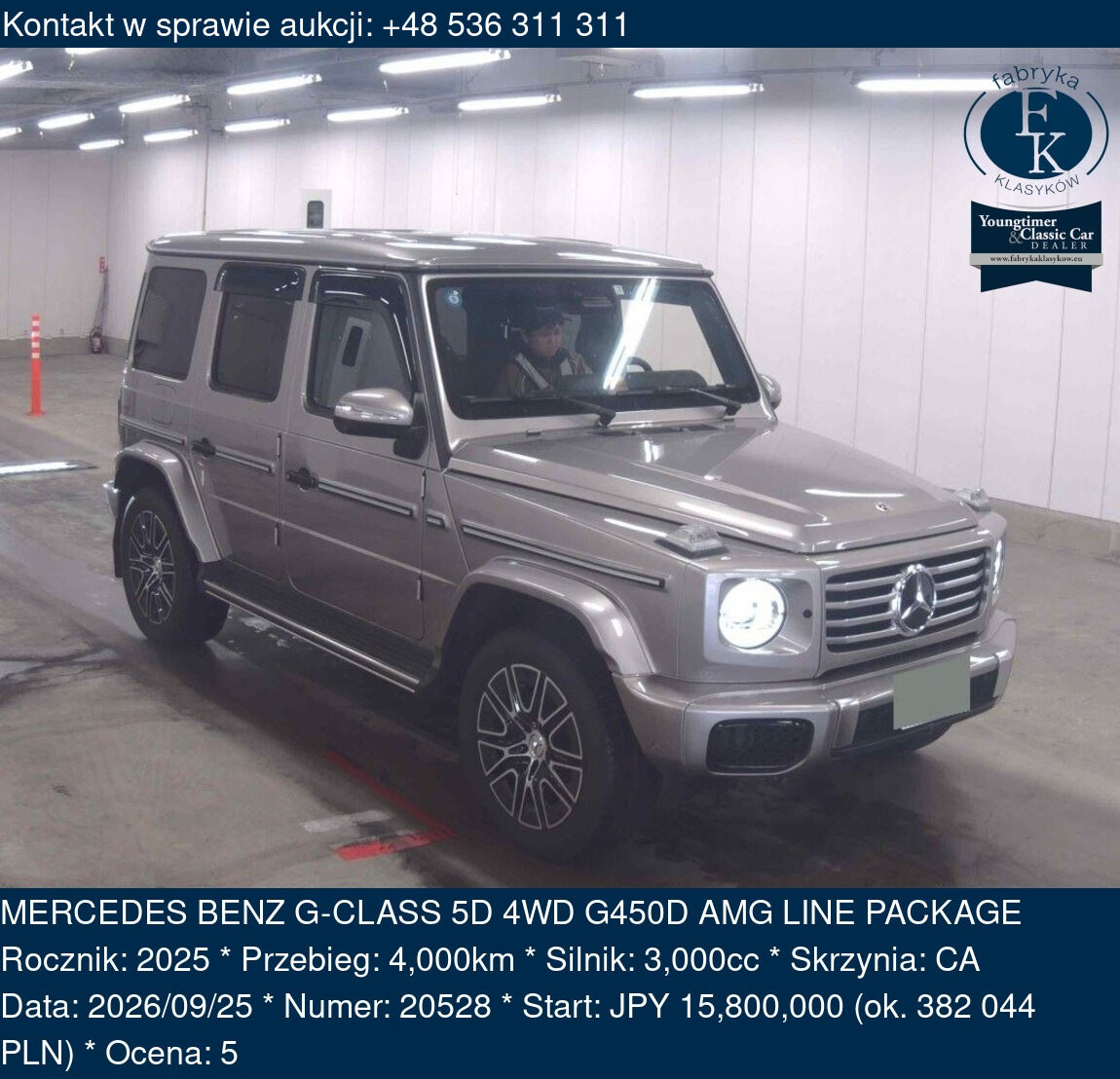 MERCEDES BENZ G-CLASS 5D 4WD G450D AMG LINE PACKAGE 2025 - zdjęcie 2