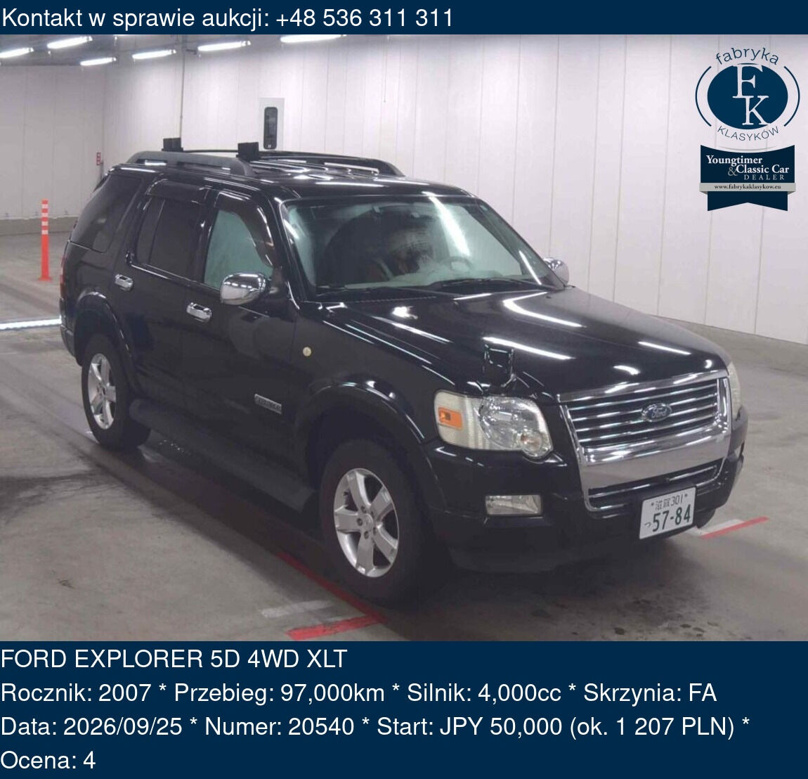 FORD EXPLORER 5D 4WD XLT 2007 - zdjęcie 2