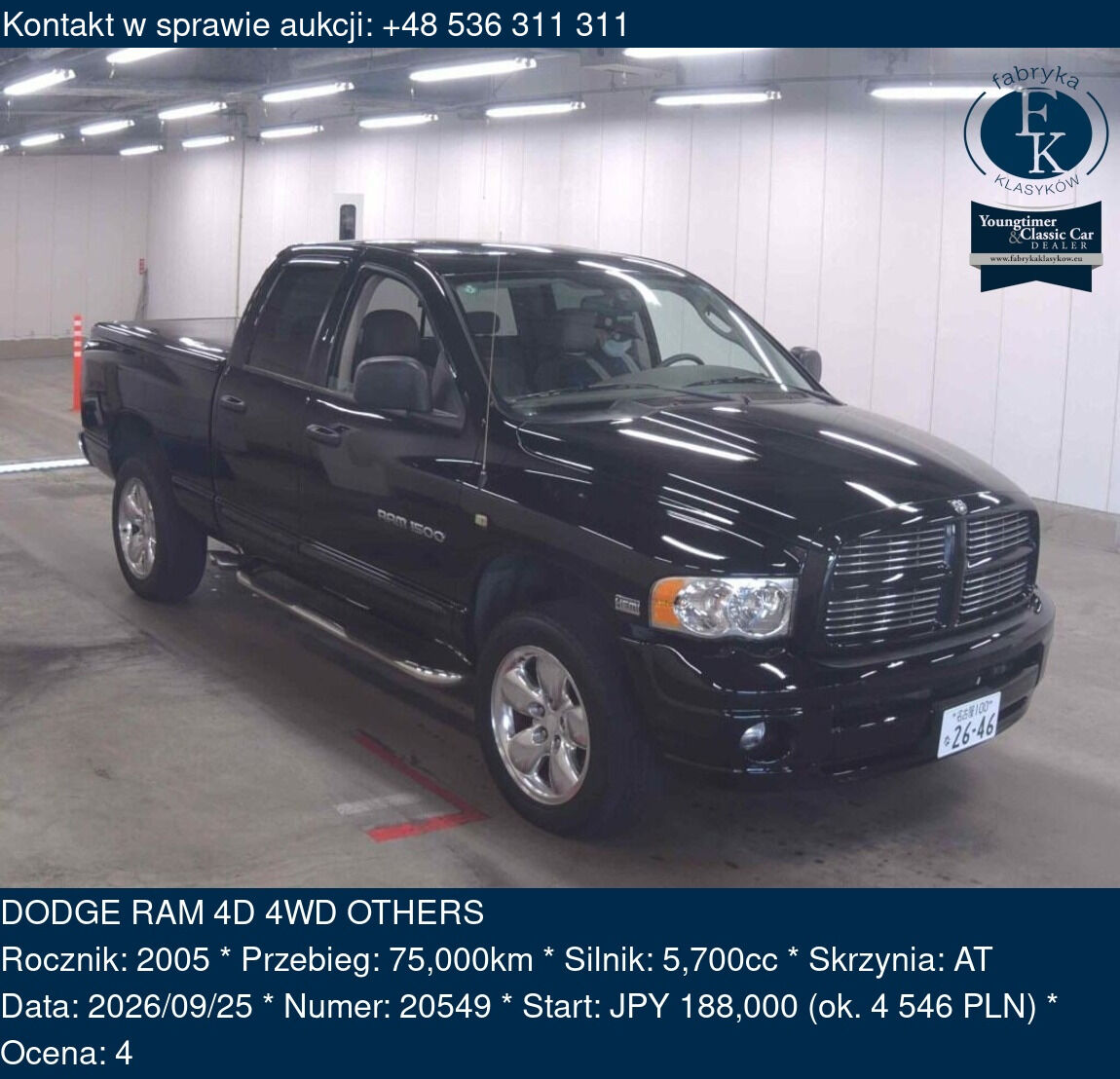 DODGE RAM 4D 4WD OTHERS 2005 - zdjęcie 2
