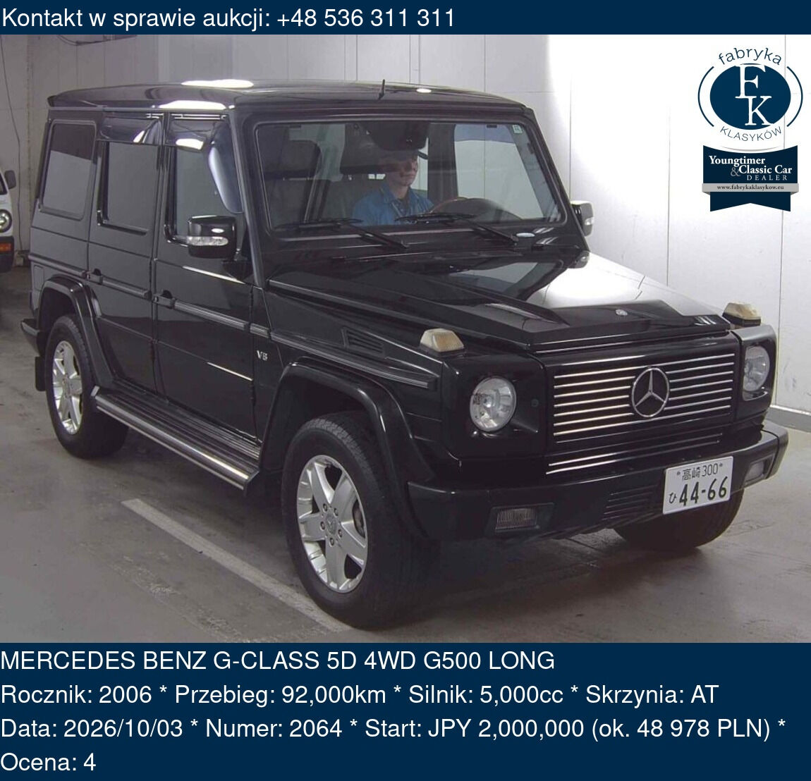 MERCEDES BENZ G-CLASS 5D 4WD G500 LONG 2006 - zdjęcie 2