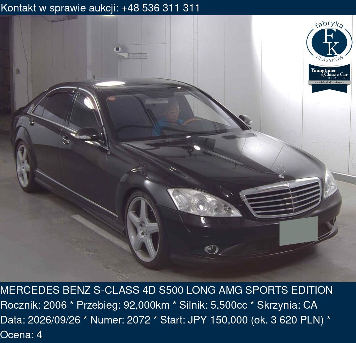 MERCEDES BENZ S-CLASS 4D S500 LONG AMG SPORTS EDITION 2006 - zdjęcie 2