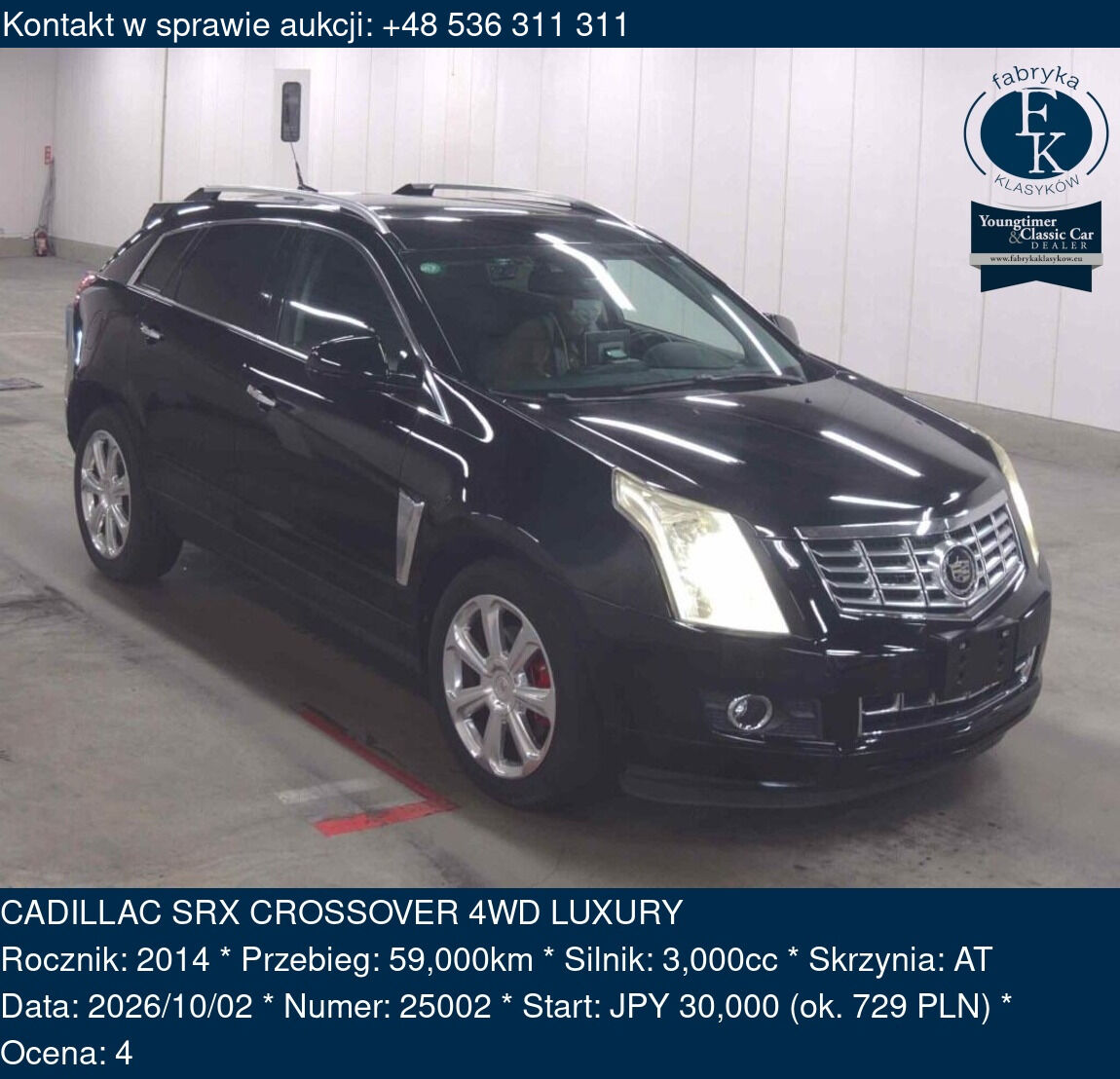 CADILLAC SRX CROSSOVER 4WD LUXURY 2014 - zdjęcie 2