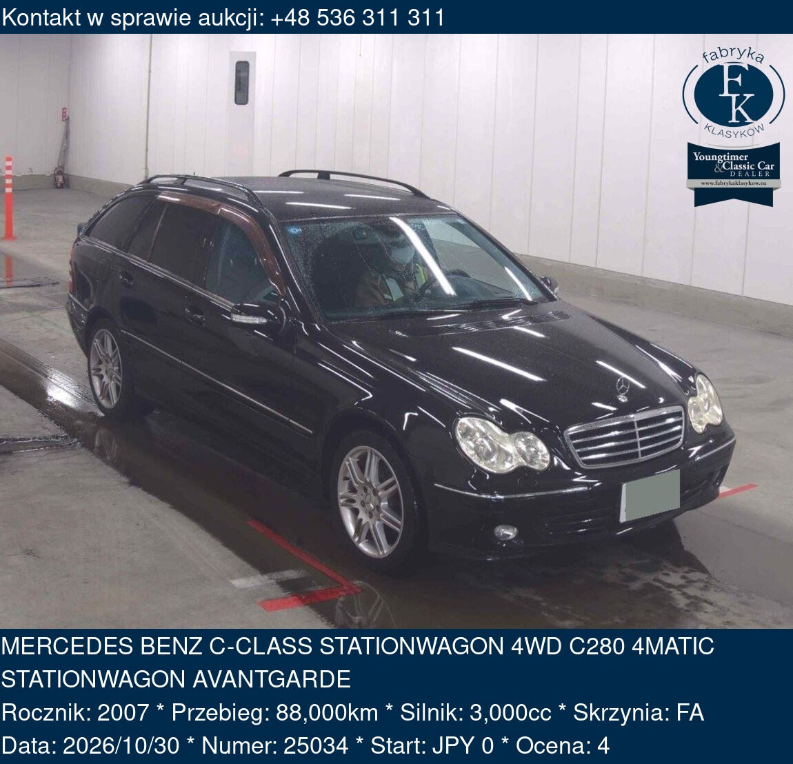 MERCEDES BENZ C-CLASS STATIONWAGON 4WD C280 4MATIC STATIONWAGON AVANTGARDE 2007 - zdjęcie 2