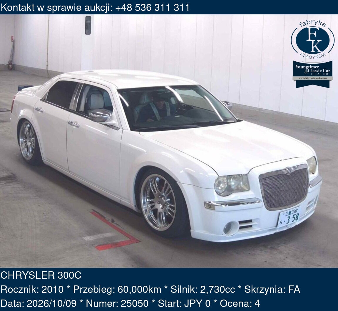 CHRYSLER 300C 2010 - zdjęcie 2