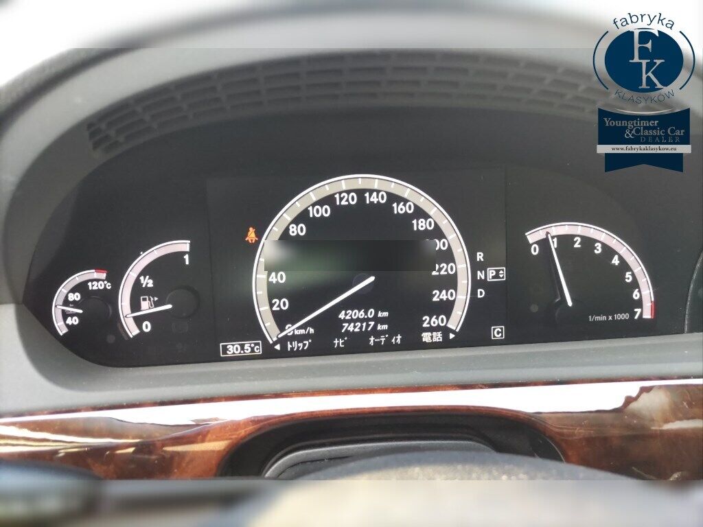 MERCEDES BENZ S-CLASS 4D S350 LUXURY PACKAGE 2010 - zdjęcie 8