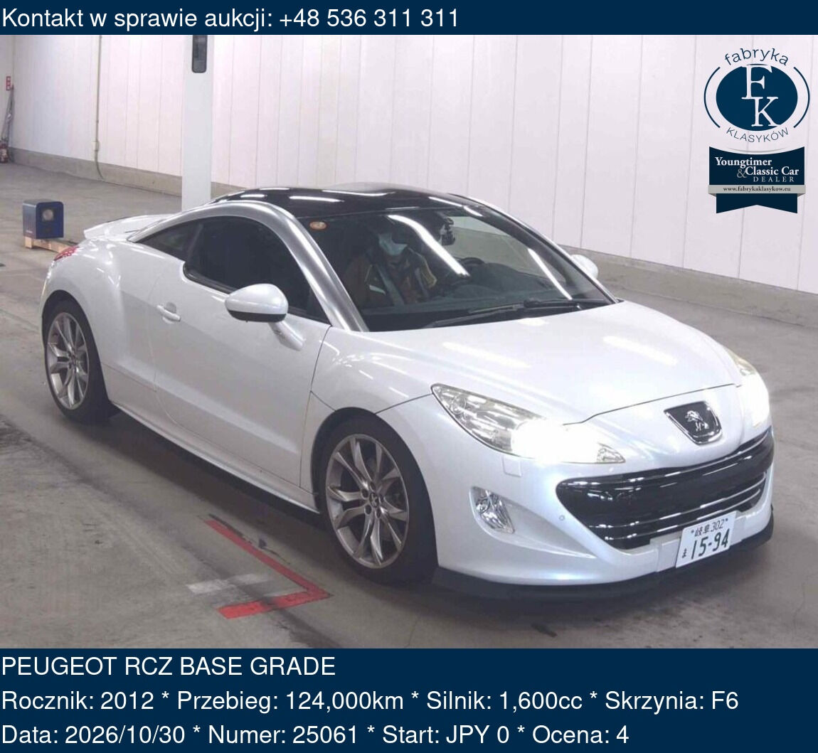 PEUGEOT RCZ BASE GRADE 2012 - zdjęcie 2