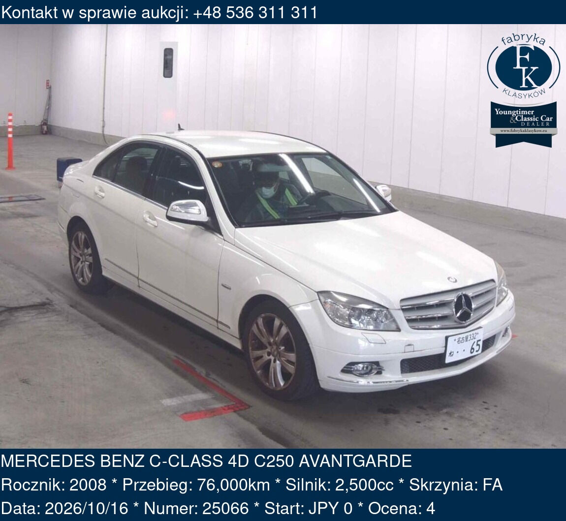 MERCEDES BENZ C-CLASS 4D C250 AVANTGARDE 2008 - zdjęcie 2