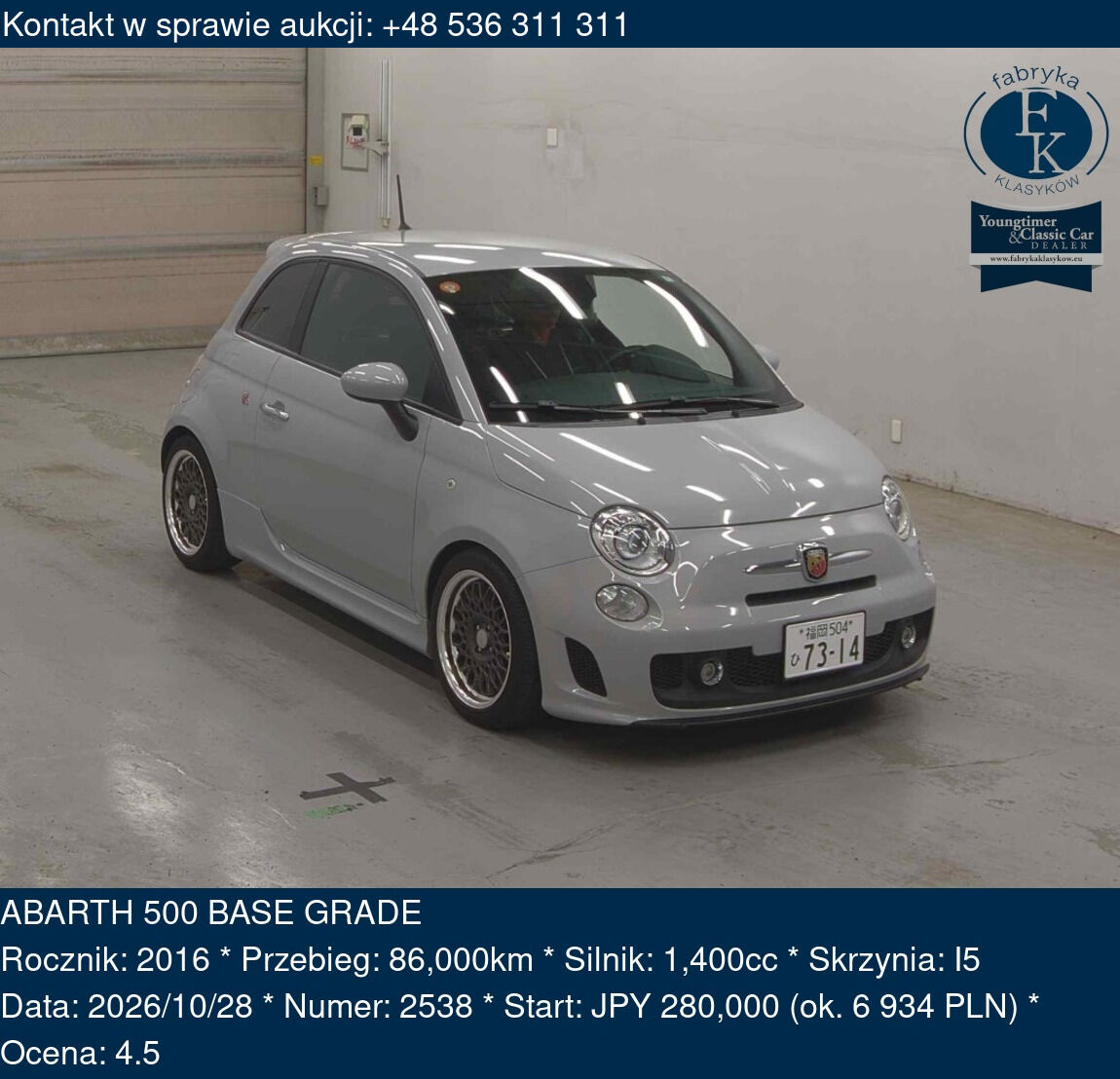 ABARTH 500 BASE GRADE 2016 - zdjęcie 2