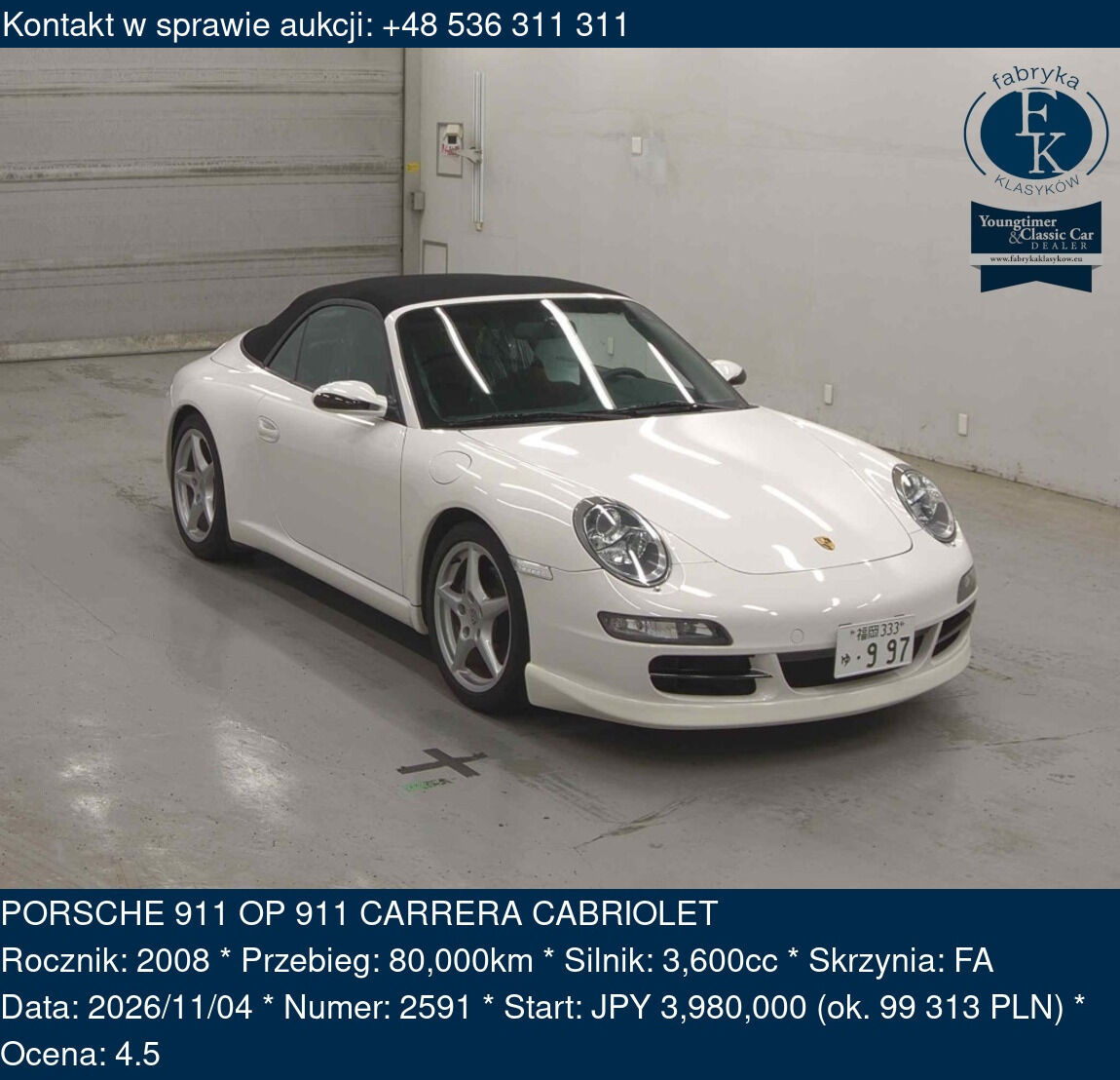 PORSCHE 911 OP 911 CARRERA CABRIOLET 2008 - zdjęcie 2
