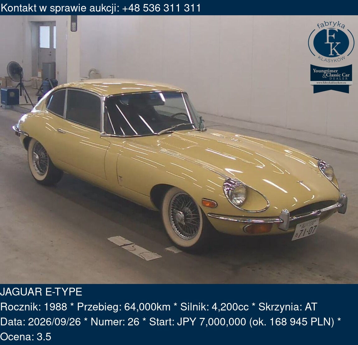 JAGUAR E-TYPE 1988 - zdjęcie 2