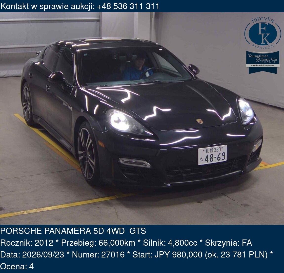 PORSCHE PANAMERA 5D 4WD GTS 2012 - zdjęcie 2