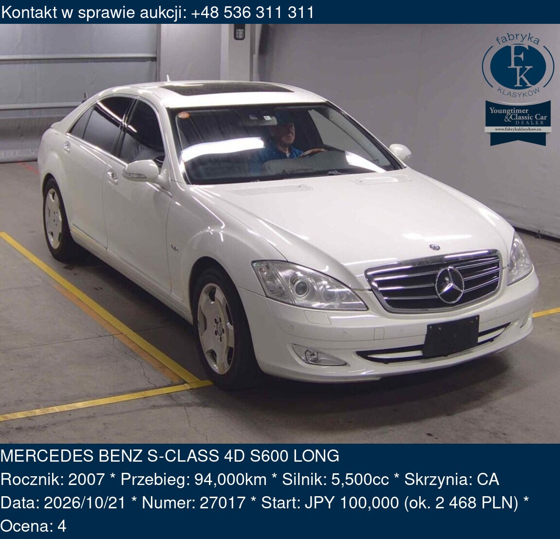 MERCEDES BENZ S-CLASS 4D S600 LONG 2007 - zdjęcie 2