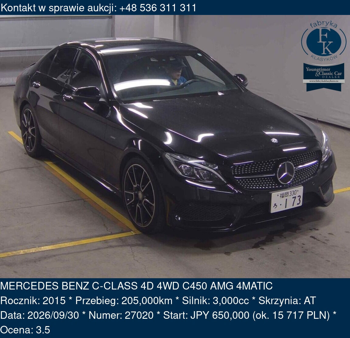 MERCEDES BENZ C-CLASS 4D 4WD C450 AMG 4MATIC 2015 - zdjęcie 2