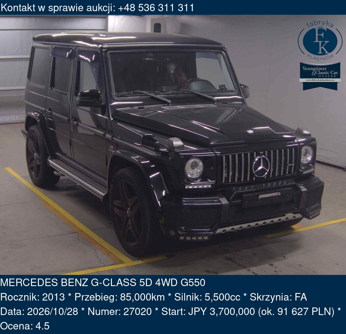 MERCEDES BENZ G-CLASS 5D 4WD G550 2013 - zdjęcie 2