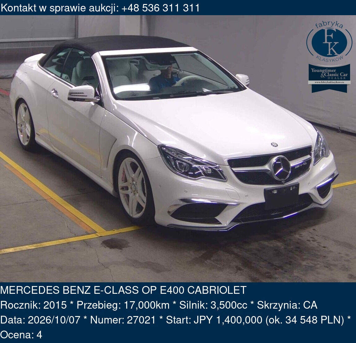 MERCEDES BENZ E-CLASS OP E400 CABRIOLET 2015 - zdjęcie 2